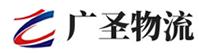 深圳到定西物流公司